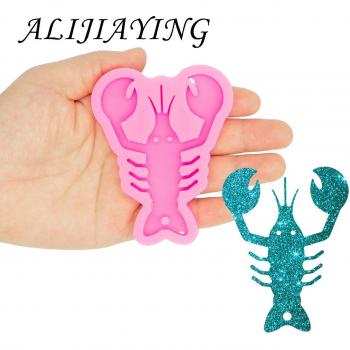 Lobster Keychain Silicone Mold