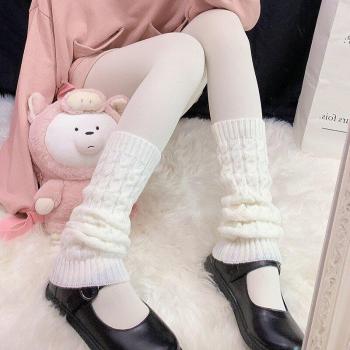 Neo‑Retro Striped Leg Warmers