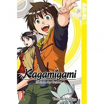 Kagamigami. Bd.1