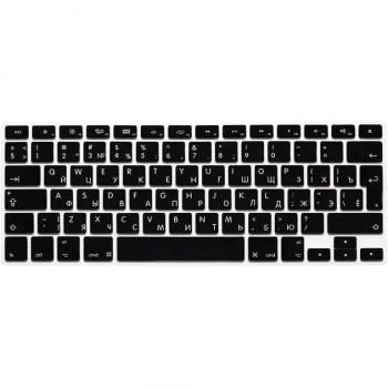 Silicone Russian Gradient Black Keyboard Protector for MacBook A1278 A1425 A1369 A1466 A1398 A1286