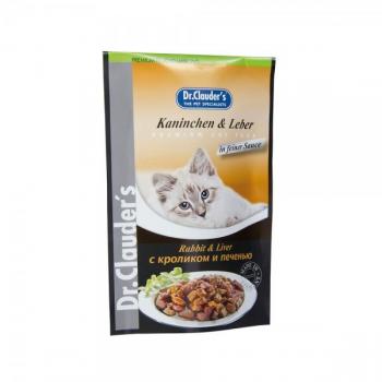 Best Pearls Kaninchen & Leber Dr. Clauders No. 04 100 g (Preis: 7,50 €/kg)