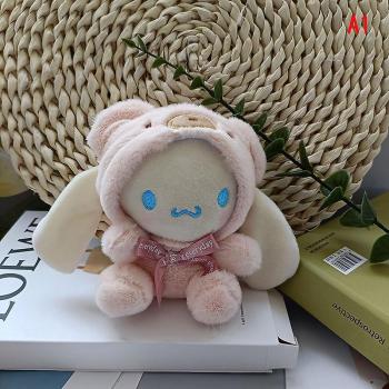 Bolso Llavero Sanrio Cinnamoroll con detalle en forma de muñeca