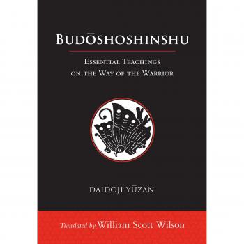 Budoshoshinshu