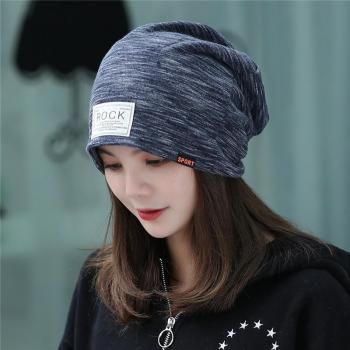COKK Women's Knitted Head Cap