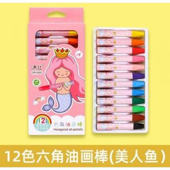 24-Color Soft Crayon Art Supplies