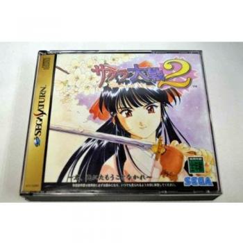 Sakura Wars 2: Don't Let Go