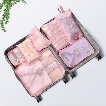 Cosyde 7-Piece Suitcase Packing Cubes