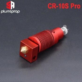 Extrudeuse Thermique Ender 3 / CR‑10 / CR‑10S Pro