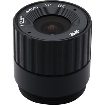 6mm Manual Focus CS Mount Lens for ELP USB Camera