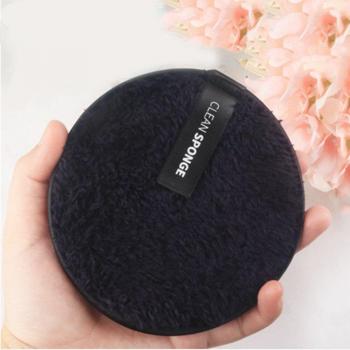 Microfiber Makeup Remover Towel
