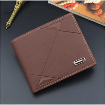 Men's Solid Color PU Wallet - Slim Design with Two-Way Folding and Coin Compartment