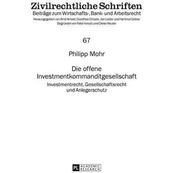Die offene Investmentkommanditgesellschaft