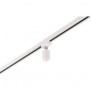 Adaptador de carril DUOline, blanco mate