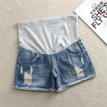 Fringed Ripped Denim Maternity Shorts