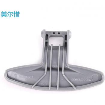 Door Handle for LG Front Loader Washing Machine WD-1610FD