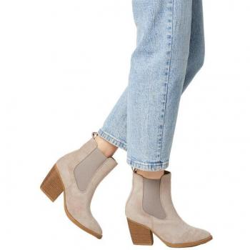 Dorothy Perkins Agnès Western Chelsea Boot – Beige, UK 7