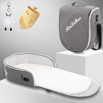 Multi-Function Travel Baby Bed