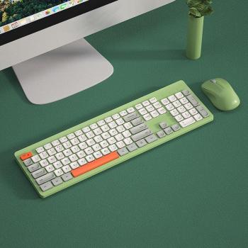 EAOR Wireless Gaming Keyboard and Mouse Set