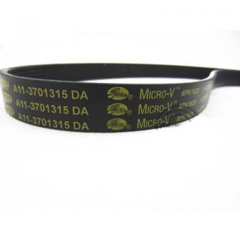 Generator belt 6PK1628 for Chery V5