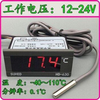 Industrial Refrigerator Temperature Gauge