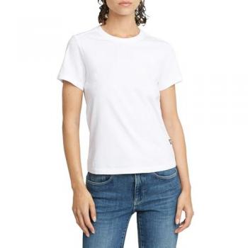 G-STAR T-Shirt Nifous mit Logo-Stickerei