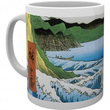 Taza personalizada GB eye