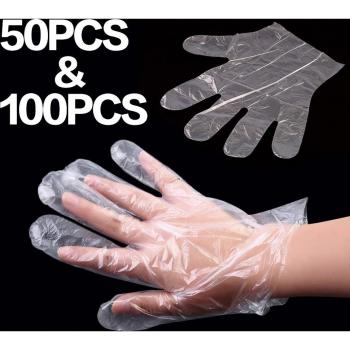 Guantes de PE desechables para cocina y jardín 301-0790