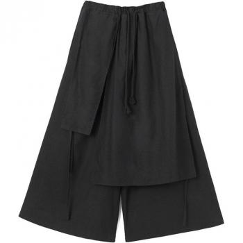 Pantalón Vintage holgado para correr
