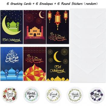 6Pcs Eid Greeting Cards with Envelopes and Stickers