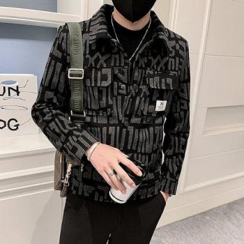 Japanese Streetwear Contrast Bomber Jacket