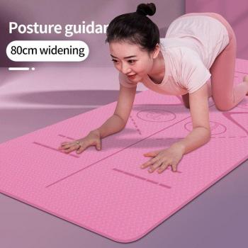 Non-Slip TPE Yoga Mat 1830*800*8mm