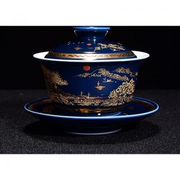Blue Glaze Ceramic Tureen with Saucer