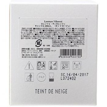 Teint De Neige Duftkerze von Lorenzo Villoresi 190g