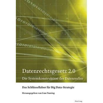 Datenrechtsgesetz 2.0