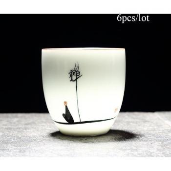 Juego de Tazas Chinas Pintadas a Mano