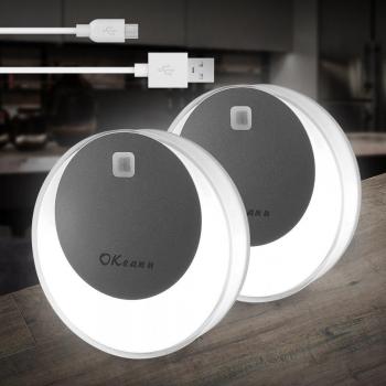 Rechargeable Cordless Night Light