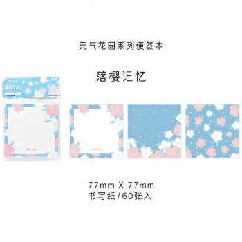 Notas Adhesivas Portátiles Kawaii 60 Hojas