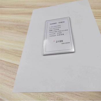 10pcs Huawei Mobile Phone Price Tag Holder 13x8CM