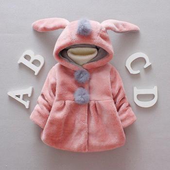 Abrigo Cómodo con Capucha Para Bebés