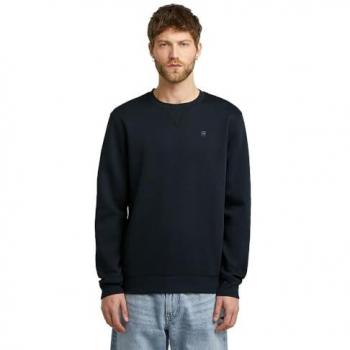 G-STAR Sudadera 'Premium Core' Marina en tamaño M