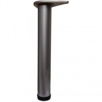 Adjustable Aluminium Kitchen Bar Support – 870 mm, 60 mm Diameter
