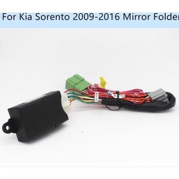 Kia Sorento 2-Sided Mirror Auto Fold Kit