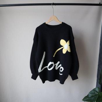 Pull Coreano de Manga Larga con Letras