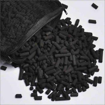 Aquarium Activated Carbon Bio Ceramic Ring Filter Media - 300g