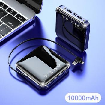 Minibanco de energía digital CASEIER 20000mAh