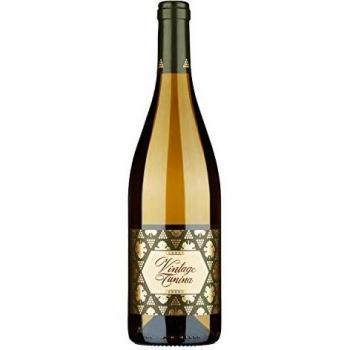 Jermann Vintage Tunina IGT 2017 - 0.75L Premium White Wine