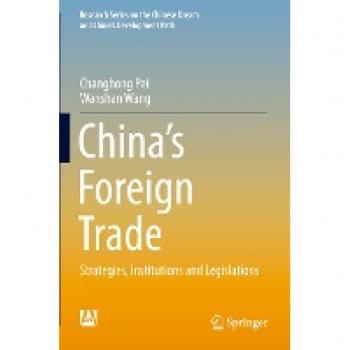 Chinas Foreign Trade
