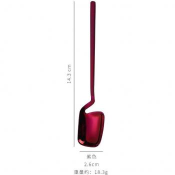 Stainless Steel Long Handle Tea Spoon 14.3CM