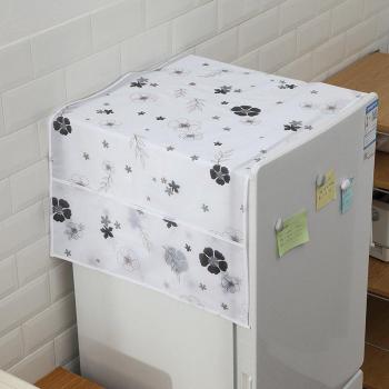 Dustproof Refrigerator Cover