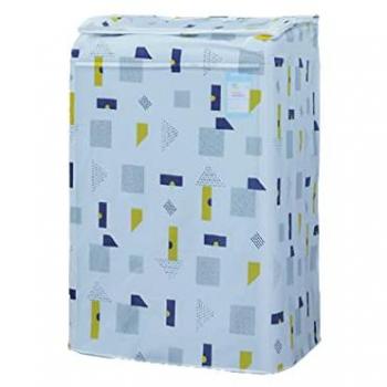 FUNDA NÓRDICA 100% ALGODÓN MODELO ALKAMAR PARA CAMA DE 140X200 CM